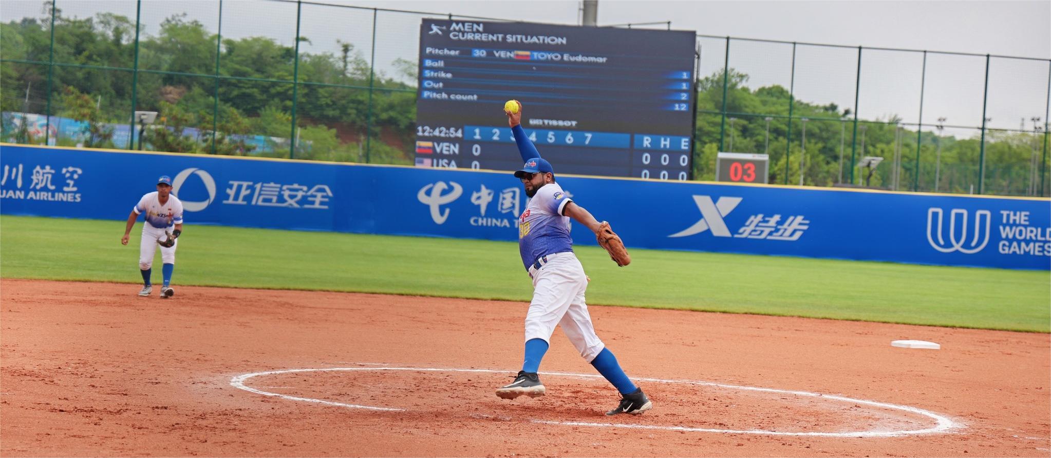 Softbol va por bronce en Chengdu